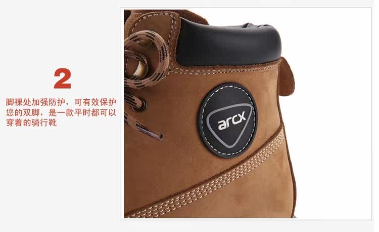 Boots moto ARCX - Ref 1388188 Image 46