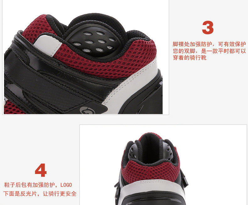 Boots moto ARCX - Ref 1388232 Image 11