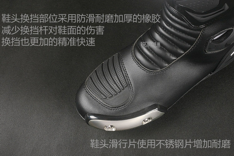 Bottes moto - Ref 1391277 Image 13