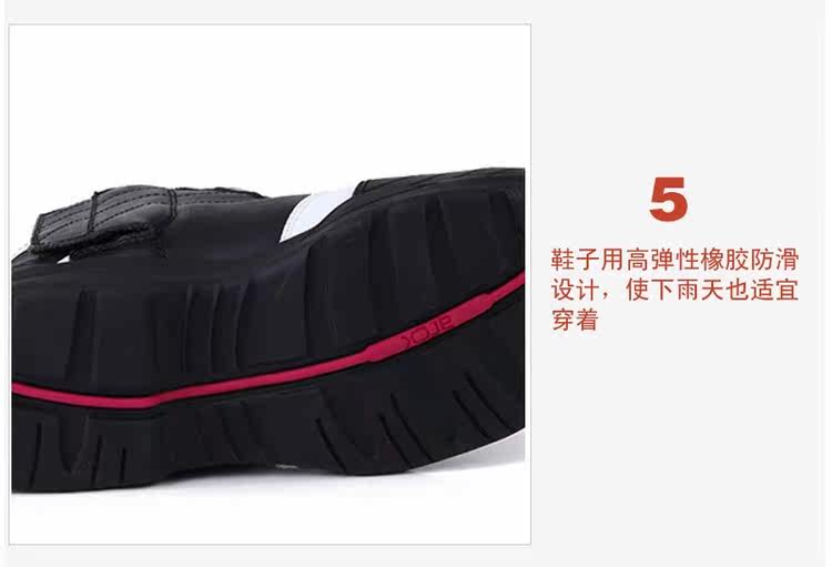 Bottes moto ARCX - Ref 1390483 Image 55