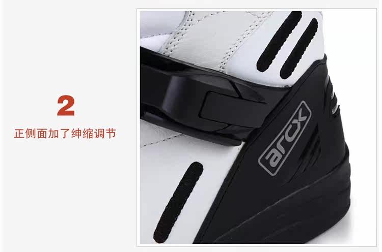 Bottes moto ARCX - Ref 1390483 Image 52