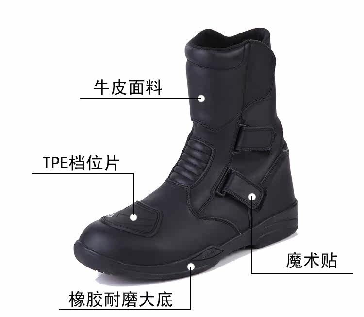 Bottes moto ARCX - Ref 1390252 Image 32