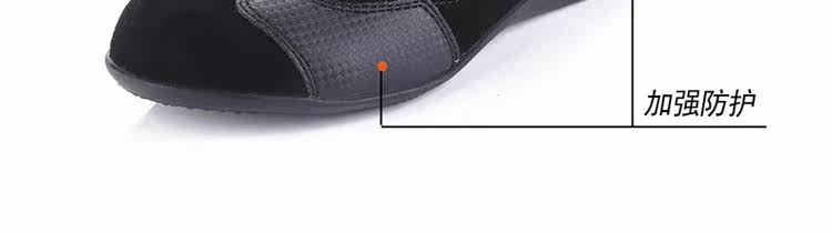 Chaussures moto ARCX - Ref 1391155 Image 33