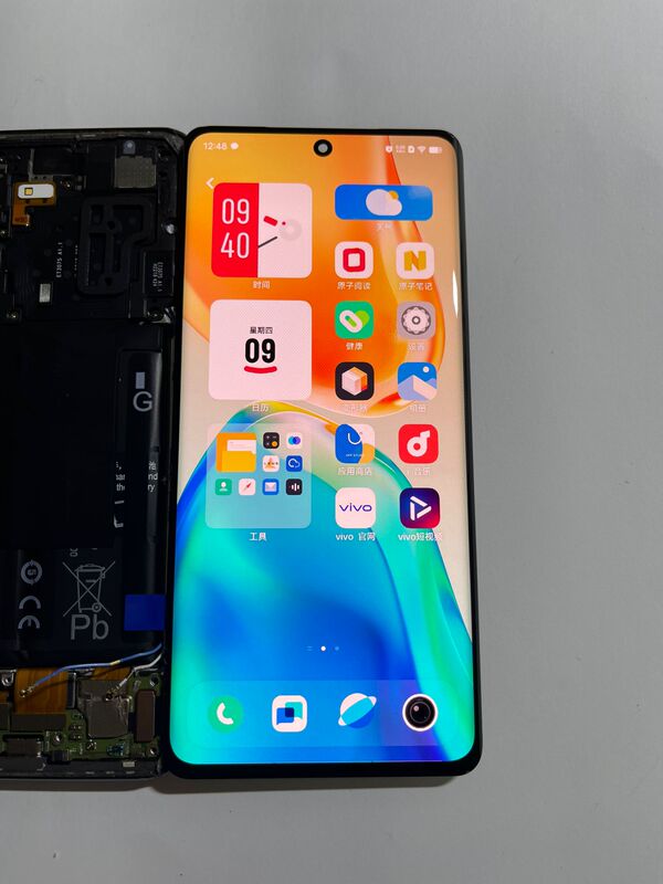 Suitable for Vivo S15 Pro Mobile Phone Screen, Curved Screen, Integrated Lcd Touch Screen Assembly, Original Screen with Middle Frame