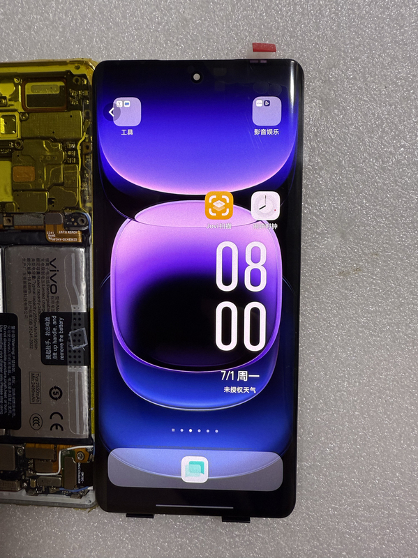 Suitable for Vivox100 Ultra Mobile Phone Screen Assembly, Touch Screen, Curved Inner and Outer Lcd Touch Screen Integrated Assembly Suitable for Vivox100 Ultra Mobile Phone Screen Assembly, Touch Screen, Curved Inner and Outer Lcd Touch Screen Integrated Assembly