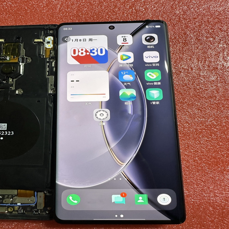 Suitable for Vivo X90 Pro+ Mobile Phone Screen, Touch Screen, Curved Inner and Outer Lcd Touch Screen Integrated Assembly with Original Frame