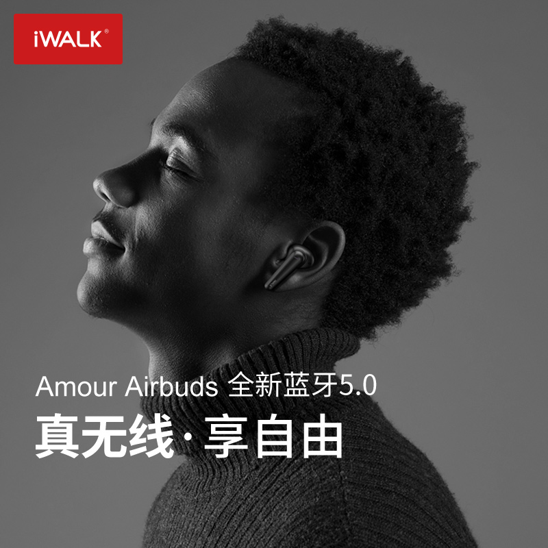 iWALK Aiwoke wireless bluetooth headset binaural single ear high sound quality mini sports running waterproof in-ear