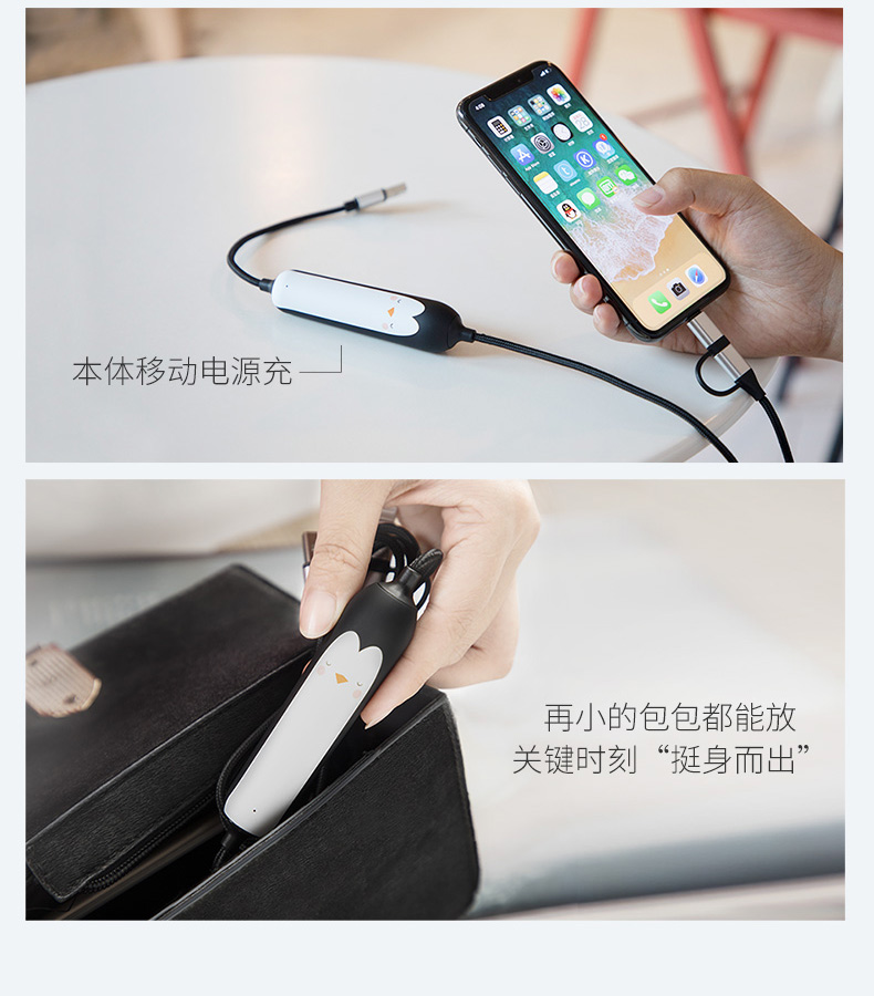 iWALK triple sạc cáp sạc kho báu táo iphone android một với hai dễ thương nhỏ điện thoại di động Huawei vinh quang Type-c compact sạc điện thoại di động kho báu cô gái phim hoạt hình sáng tạo - Ngân hàng điện thoại di động sạc dự phòng samsung 20000mah