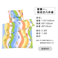 Шесть кусочков детского водителя (Set Educt 1)