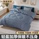 Thickened Quilt Core for Winter, Warm and Suitable for All Seasons, Single Quilt for Summer, Student Dormitory, Spring and Autumn Quilt Core, Air-Conditioned Summer Quilt