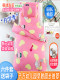 Kindergarten Three-Piece Quilt Set, Pure Cotton Baby Nap Quilt, Children's Bedding Six-Piece Set, Bedding
