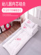 Kindergarten Quilt Core Three-Piece Set for Spring and Autumn, Children's Newborn Silk Cotton All-Season Baby Quilt Core, Thickened Mattress Core