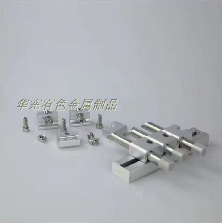 Laboratory Gas Circuit Aluminum Alloy Pipe Clamp Stainless Steel Pipe Clamp of light pipe clamp guide rails 1 4 3 8 12
