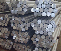 Aluminum stick LY12 6061 7075 aluminum stick hard aluminum stick diameter 50 55 55 70 70 80 90 95100m m