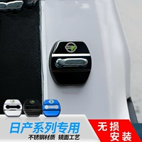 Подходит для Nissan xuanyi xinya daqi jun Qashqai Новое платье Sunshine Gate.