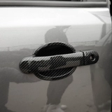 Подходит для Nissan 05-10 Новый и старый Dadai Waili Waili Hand Door Защита Декоративная коробка Ручка модификации коробки