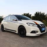 Подходит для Nissan 2011-20 Shin-Dada Hidemodia Hood 16 Xuanyi Teana Modication Special Protection Cover