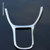 Подходит для Nissan 07-18 New Liwei Dripping Crame Crame Frame Modior Modication Special Ranking Channel Bright Bar