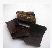 Chinese medicinal materials Stir-fried Eucommia Eucommia Salt-fried Eucommia Eucommia Eucommia ulmoides 500 grams two pounds