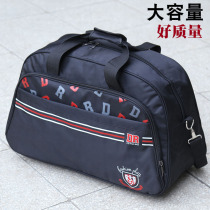 Extra large capacity Hand bag men and women outdoor travel bags travel short travel travel big package clothes luggage bag shoulder