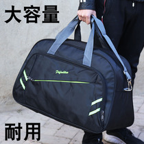 Large capacity portable travel bag for men and women sports large backpack shoulder travel bag luggage bag clothing storage