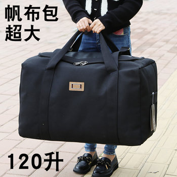 Canvas hand travel bag 120l extra large luggage bag