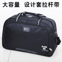 Fashion hand travel bag large capacity shoulder bag travel back packaging clothes storage moving outdoor luggage bag bag