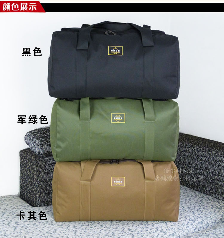 Công thức của bạn ở giữa bạn và nam của bạn. túi du lịch mini