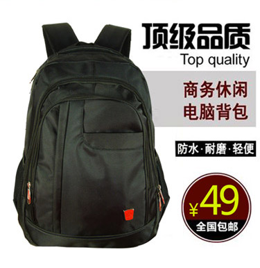 Sac homme - Ref 53596 Image 6