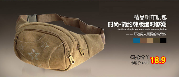 Sac homme - Ref 53596 Image 5