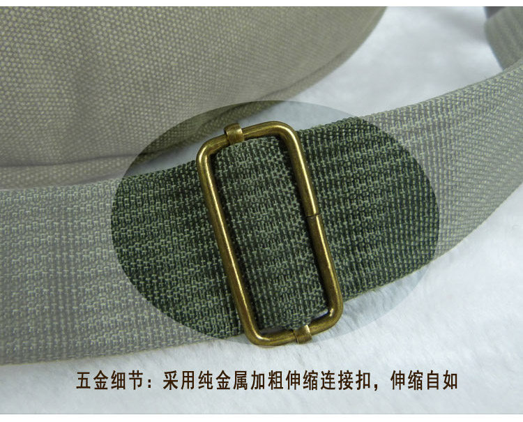 Sac pour homme - Ref 51515 Image 44