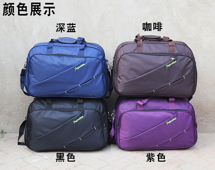 Túi du lịch di động dung lượng lớn nam và nữ túi duffel thể thao ngoài trời được sản xuất phiên bản tiếng Hàn của vai túi Messenger khoảng cách ngắn vali keo du lich