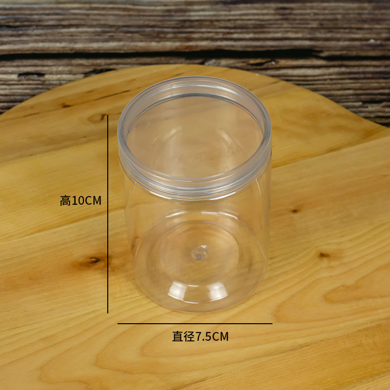 Diameter 7.5 * 10 Fully Transparent (504 Pieces / Box)Cookies Biscuit bucket Plastic transparent candy a snack jar nougat Snow crisp seal up packing box milk Jujube Bottle & Can