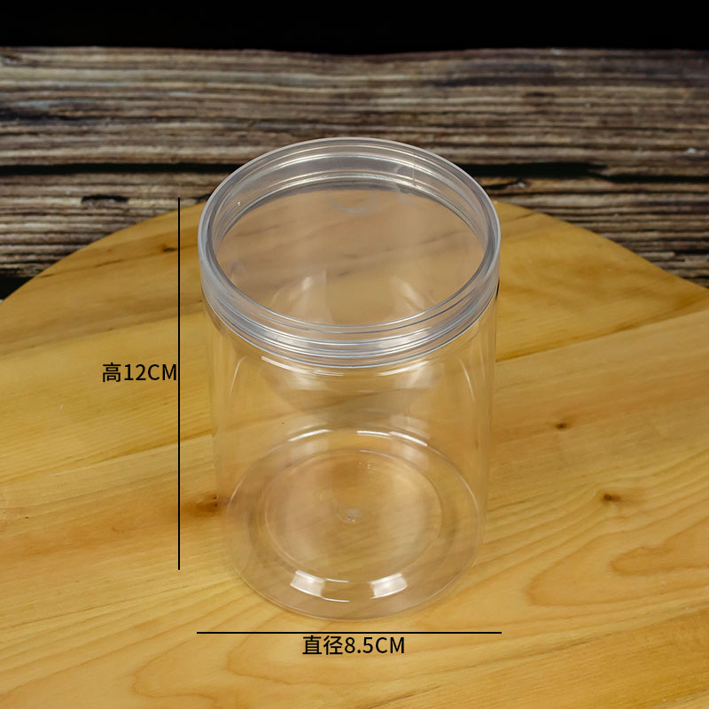 Diameter 8.5 * 12, Fully Transparent (315 Pieces / Box)Cookies Biscuit bucket Plastic transparent candy a snack jar nougat Snow crisp seal up packing box milk Jujube Bottle & Can