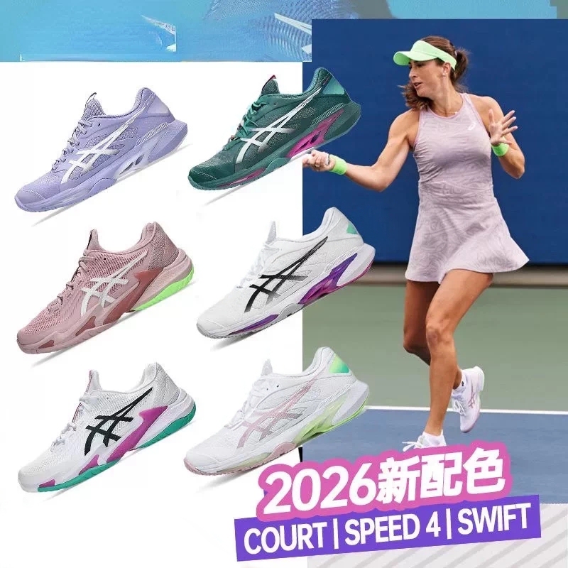 Asics 2026 Court Ff Djokovic Speed Limited Edition Men's and Women's Professional Tennis Shoes