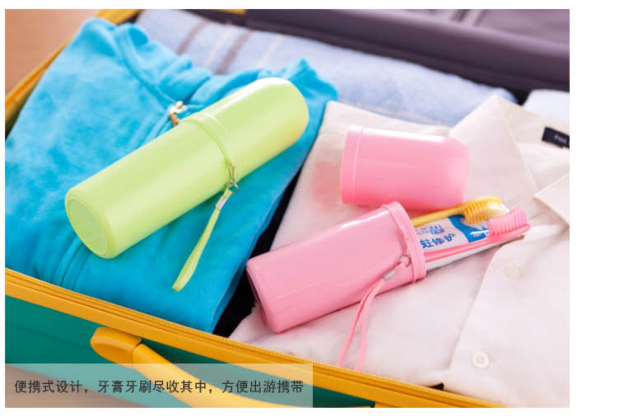 Du lịch di động rửa cốc bàn chải đánh răng hộp kem đánh răng xô đặt bàn chải đánh răng cốc vài miệng ly ly của khách sạn cung cấp - Rửa sạch / Chăm sóc vật tư túi đựng đồ trang điểm trong suốt