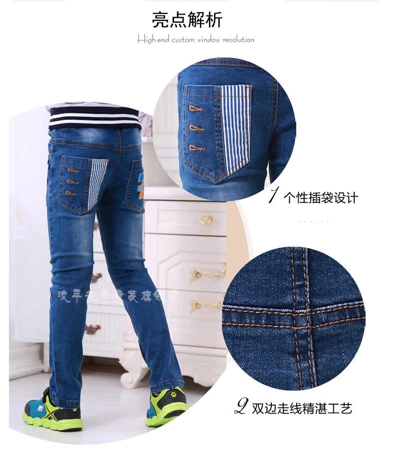 Pantalon garcon 6O00100 en toile - Ref 2055403 Image 9