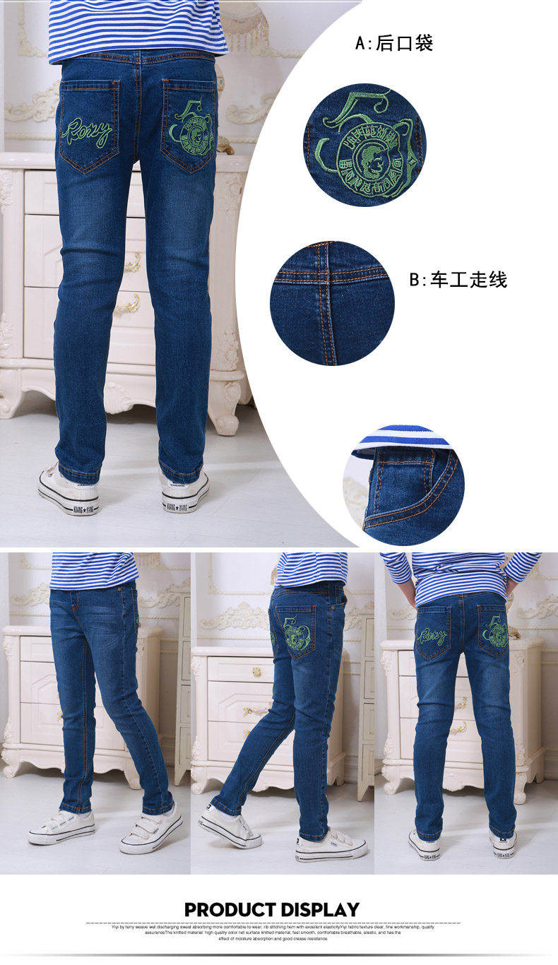 Pantalon garcon 6OOO1OO en toile - Ref 2054318 Image 19