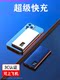 2025 New Power Bank 30000MA 슈퍼 대용량 20000MAH 슈퍼 빠른 충전 울트라 얇은 모바일 전원 공급 장치 W
