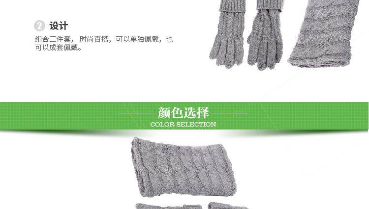 Beaume Baomei ngoài trời đan ba mảnh ấm khăn quàng khăn quàng cổ găng tay mùa thu và mùa đông mới mua khăn phượt