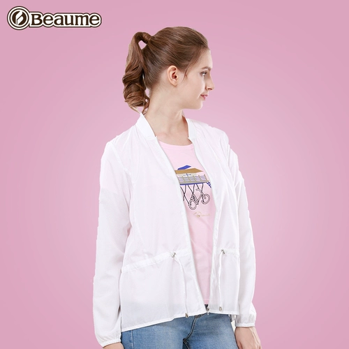 Легкая и тонкая куртка, бейсбольная ветровка, весенняя летняя форма