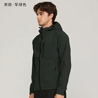 Армейский Зеленый