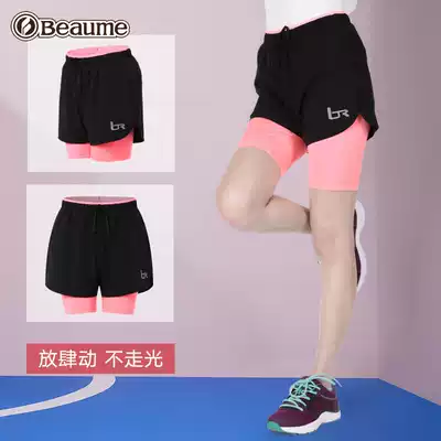 Baomei quick-drying shorts Beike summer night running pants anti-light tight fitness pants yoga pants female Baomei