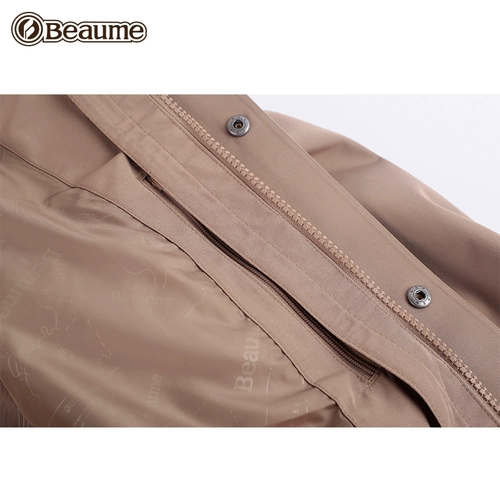 Дорожная ветрозащитная водонепроницаемая альпинистская куртка с капюшоном