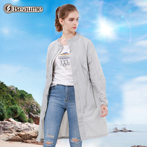 Beaume outdoor windbreaker medium-long skin coat female north guest long-sleeved over-the-knee waist thin jacket summer
