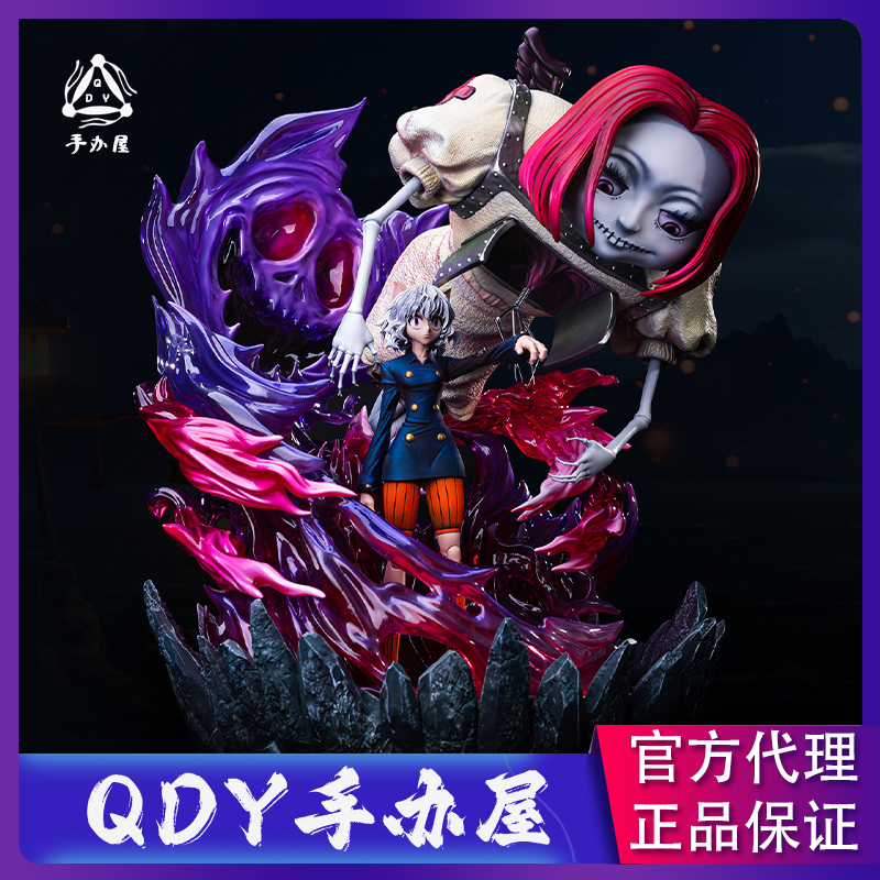 Qdy Figure Shop Xianlou Studio Catwoman-Toy Repairer Figure Gk Statue