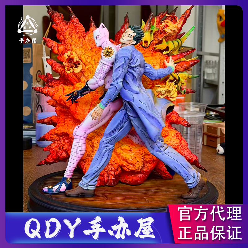 Meraki Studio Yoshikawa Yoshiki Qdy Figure House Figure Gk Statue Meraki Studio Yoshikawa Yoshiki Qdy Figure House Figure Gk Statue
