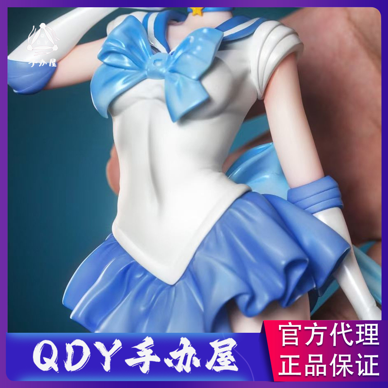 Dual Scale Qdy Figure House Night Wing X Fufulong Figure Statue