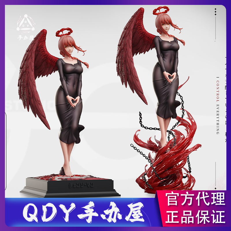 Qdy Figure Shop Night Wing X Hera Possessed Demon Mikama Makijin Gk Female Figure