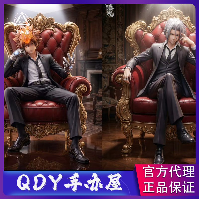 Qdy Figure Shop Floating Light Throne Series Sawada Tsunayoshi Rokudera Hayato Figure Gk Statue Qdy Figure Shop Floating Light Throne Series Sawada Tsunayoshi Rokudera Hayato Figure Gk Statue
